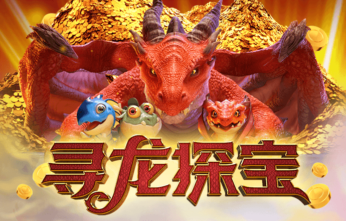 智博体育登录入口手机版