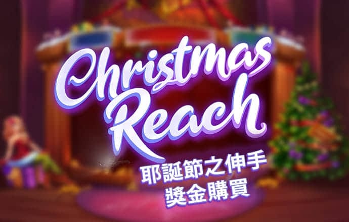 星空体育下载入口